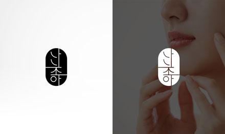 나니조아 브랜드 이미지