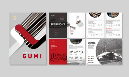 구미통상 카탈로그