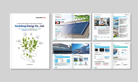 극동에너지 카탈로그