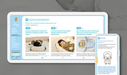 베앙쥬 전자카탈로그