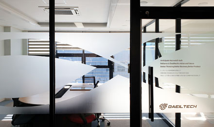 데일테크 인테리어