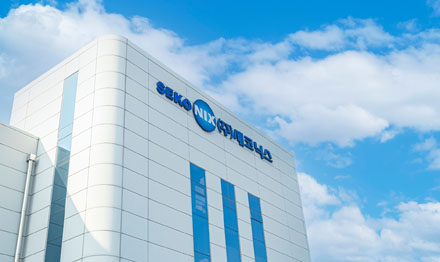 세코닉스 건물 전경 사진